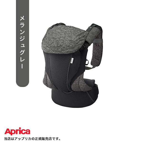 Aprica アップリカ コアラ ウルトラメッシュ　フロストグレー コアラ ウルトラメッシュ | ベビーカー・チャイルドシートのアップリカ