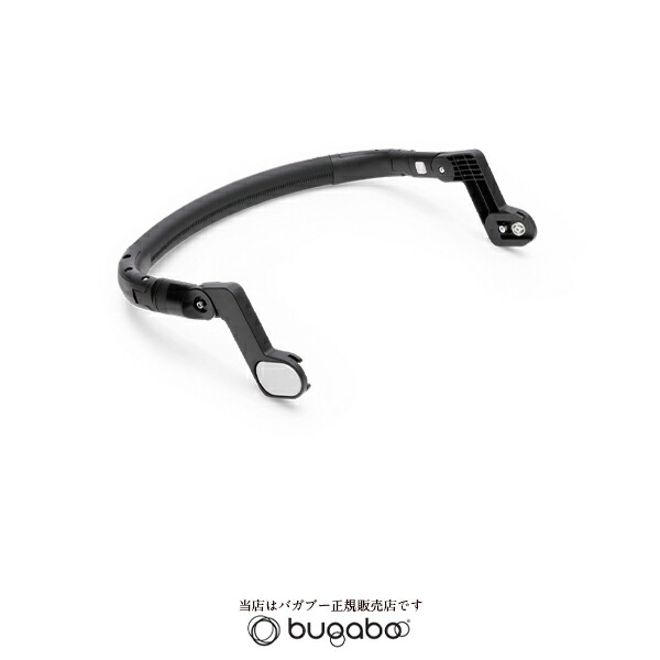 楽天市場】【bugabooバガブー正規販売店】bee3・bee5専用 ビー