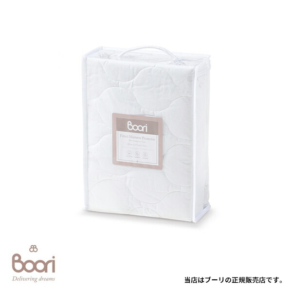 【即日発送】  【MBHBZ7ICIKQ】 限定デザイン