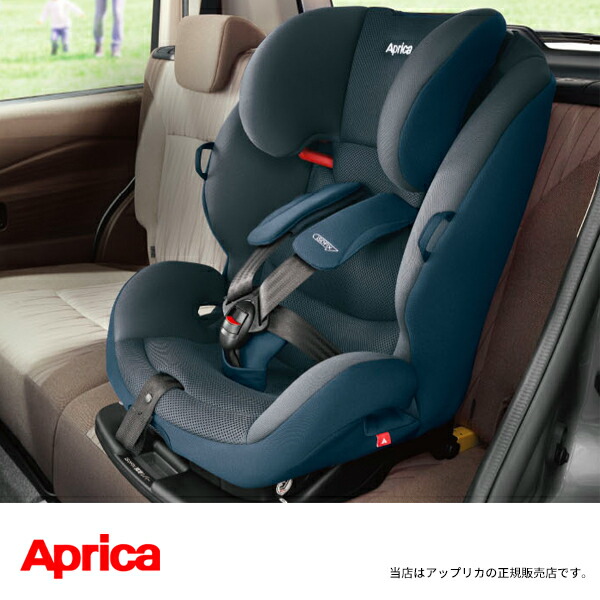 楽天市場】【Apricaアップリカ正規販売店】フラディアグロウ ISOFIX AC