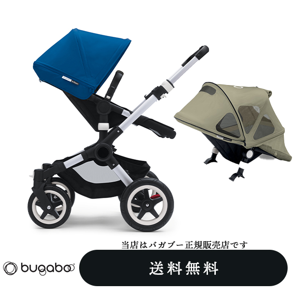 クーポン対象外】 バガブー バッファロー Bugaboo buffalo 2014年製