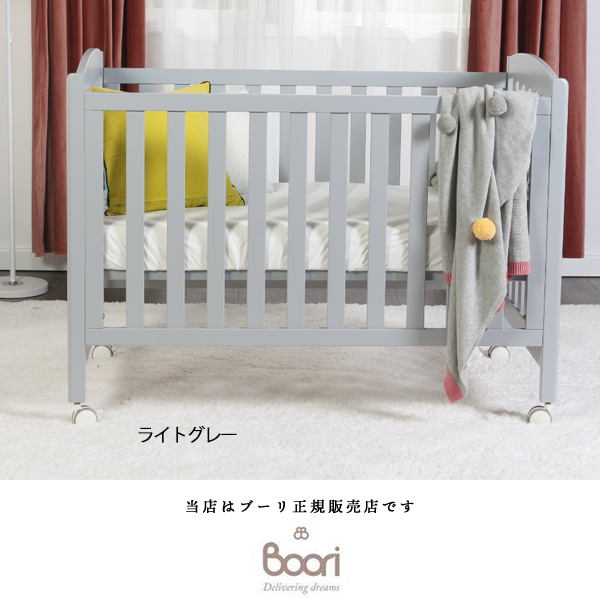 楽天市場】コンビ（combi）すくすやトモネルベビーベッド