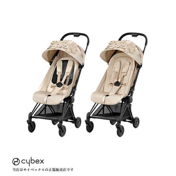 家系ラーメン Cybex COYA サイベックス コヤ ベージュ 楽天市場】CYBEX サイベックス COYA コヤ | ローズゴールド