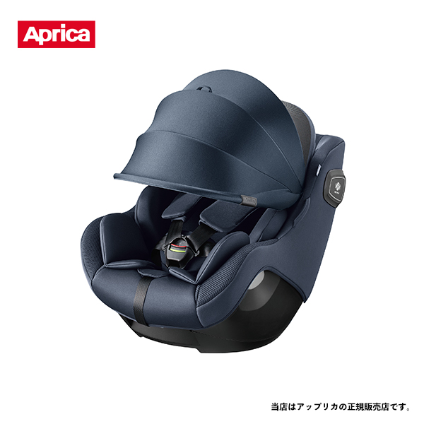 楽天市場】アップリカ クルリラ エックス プラス シェル