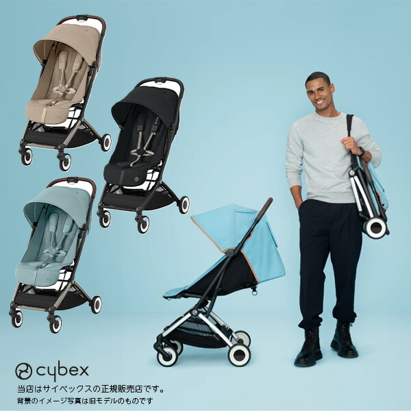 楽天市場】【RECARO レカロ】 ベビーカーRECARO EASYLIFE