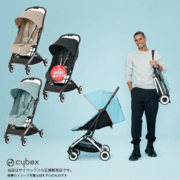 楽天市場】【RECARO レカロ】 ベビーカーRECARO EASYLIFE