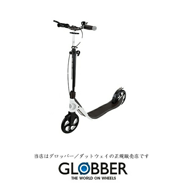 楽天市場】GLOBBERワンNL205デラックス（グロッバー）キックボード