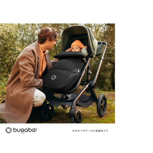 楽天市場】【2年保証】 【正規品】 bugaboo バガブー