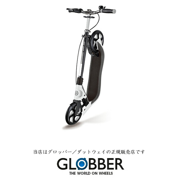 【GLOBBER/DADWAY正規販売店】ワンNL205デラックス子供用キックボード・キックスケーター