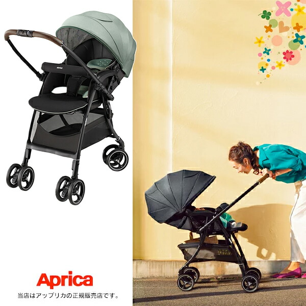 送料関税無料】 Aprica(アップリカ) ラクーナ Apricaラクーナ
