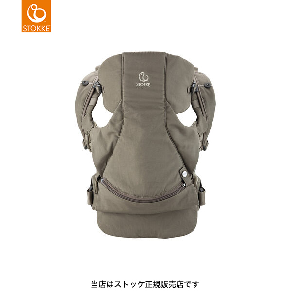 新しい到着 Stokkeストッケ ストッケマイキャリア Stokke Mycarrier フロント バック 抱っこ おんぶ ブラウン対面だっこ 前向き抱っこ おんぶ 抱っこ紐 おんぶ紐 Be My Baby 新着商品 Elanguageworld Com