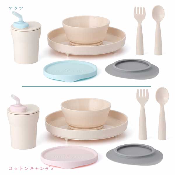 楽天市場】♪ 【Tupperware】タッパーウェアベビー離乳食ステップ