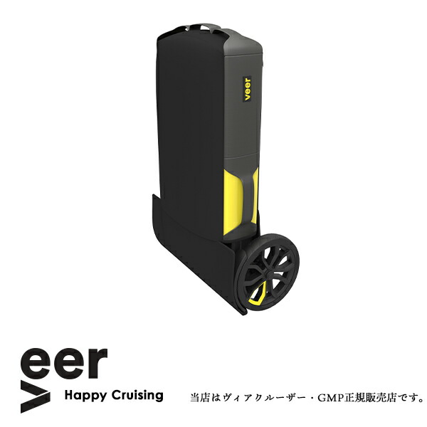 新品展示品Ridazバットモービル キャリーケースキッズ12L 新品展示品Ridazバットモービル キャリーケースキッズ12L 楽天