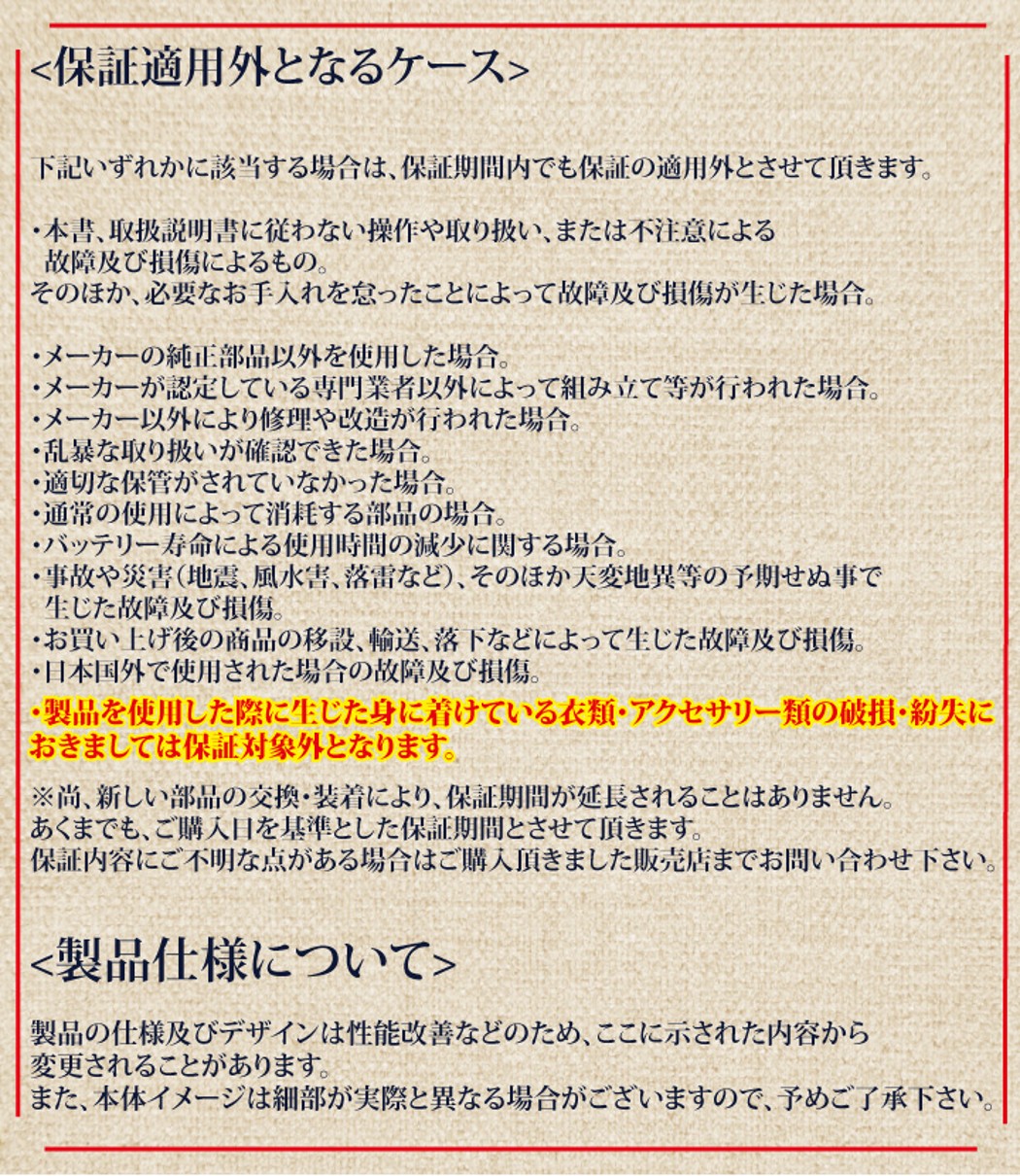 楽天市場 電動スケートボード おすすめ 電動スケボー 初心者 大人 子供 キックボード リモコン付 Lg電池 遠隔操作 Pseマーク取得済 ブレーキアシスト 誕生日 クリスマス プレゼント 子供 男の子 女の子 送料無料 ｌｉｎｅｒ