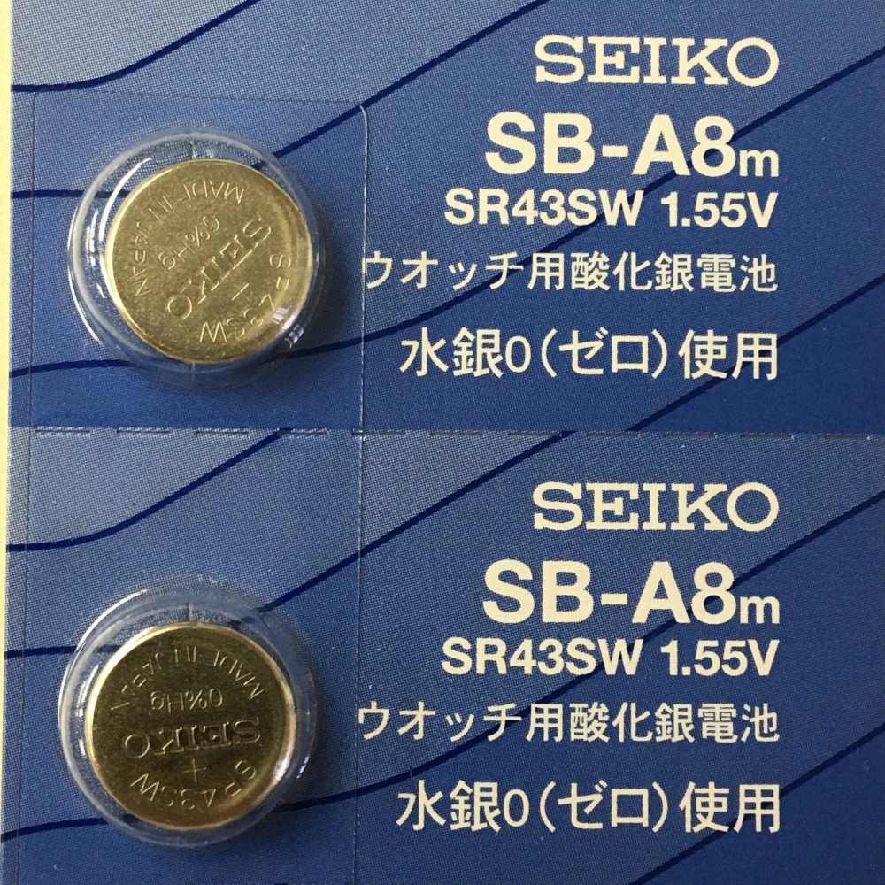 楽天市場】SEIKO セイコー SB-AJm 電池 SR916SW 373 腕時計用酸化銀