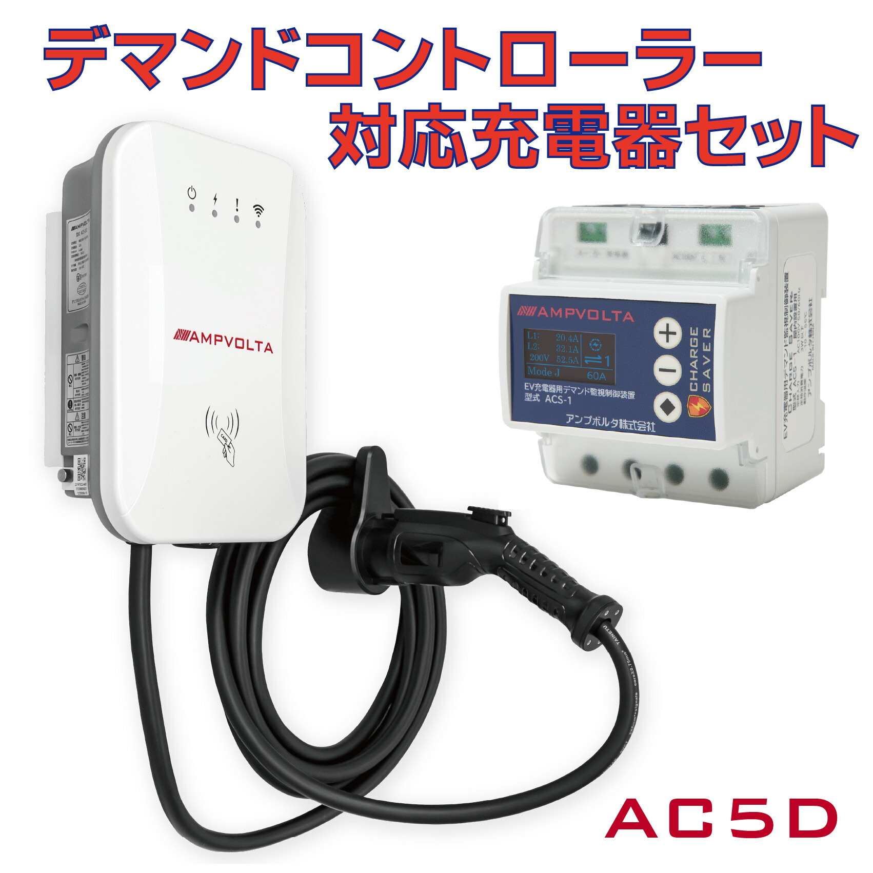 楽天市場】テスラ 変換アダプター SAE J1772アダプター テスラ