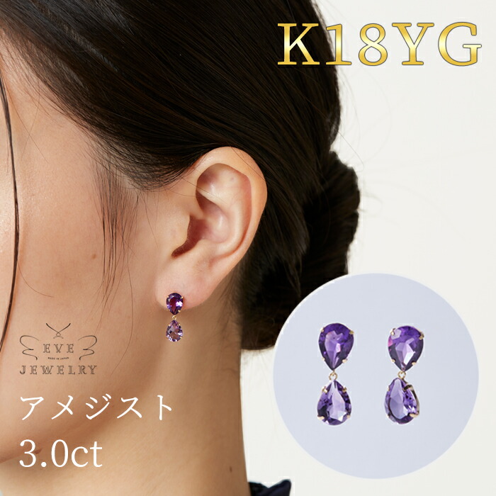 アメトリン＆シトリン＆トルコ石のピアス - yukirra shop