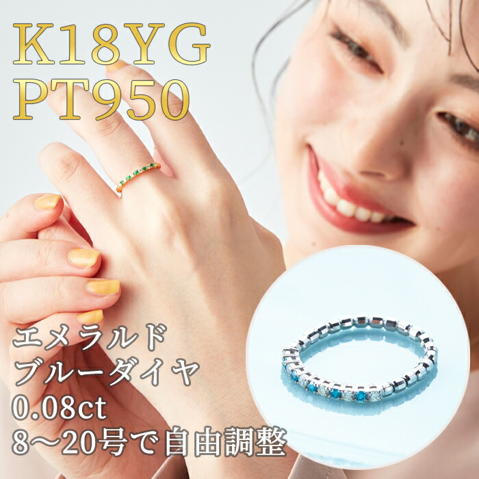 楽天市場】K18 天然エメラルド リング 13号 オーバル1.25ct 鑑別書付き