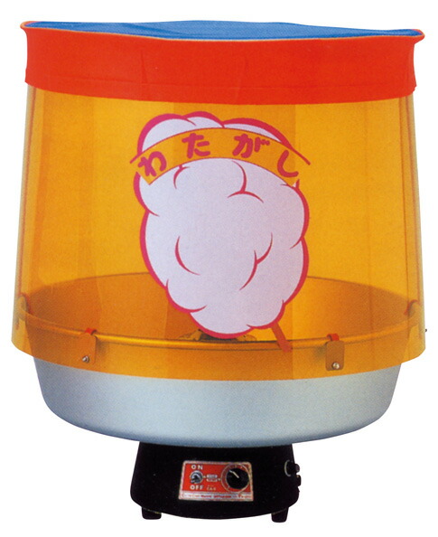 わたがし樣専用 業務用 LPガス式 わたがし機 綿菓子機 TG-9 わたあめ 綿あめ お祭り