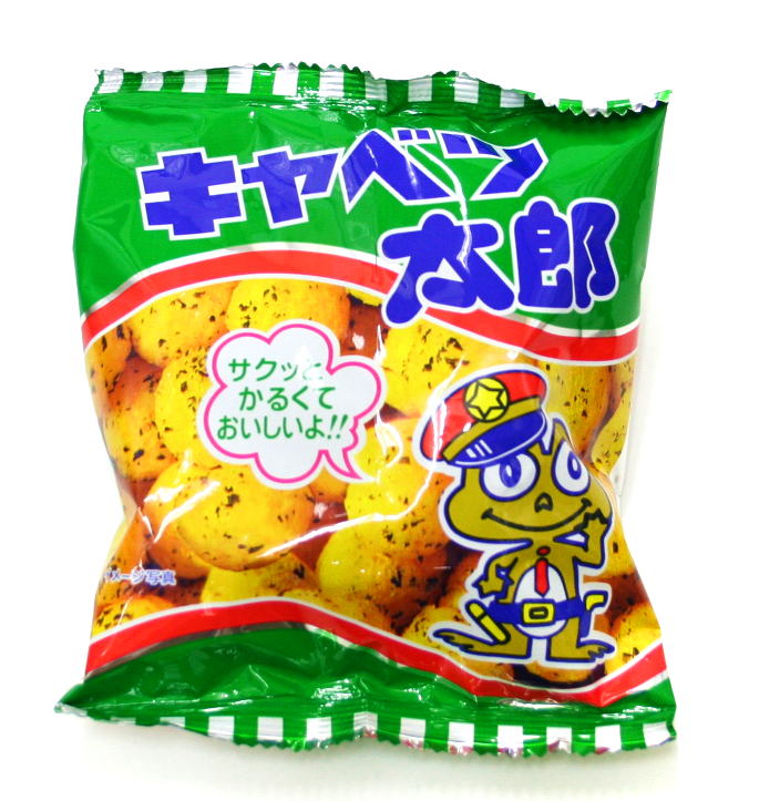 楽天市場】もち太郎（餅太郎） 30入【駄菓子】 : イベント企画