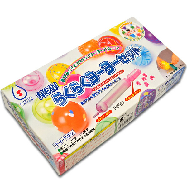 楽天市場】【シロップ付き】落書きせんべいセット（らくがきせんべい