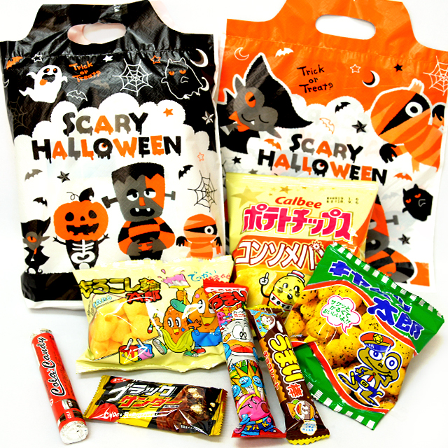 楽天市場 ハロウィンお菓子詰め合わせ 大 駄菓子入 取合せ 詰め合せ 詰合せ イベント企画