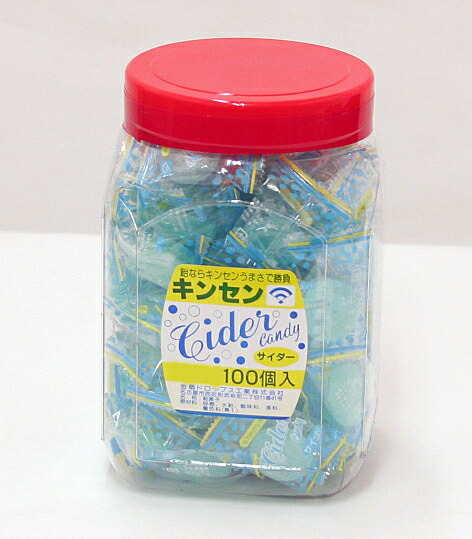 楽天市場】【金扇ドロップス】［ポット容器入］キンセンの