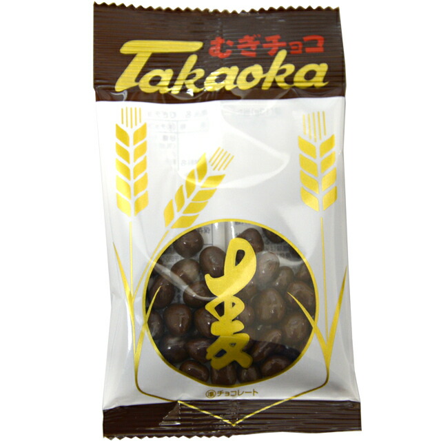 【ぬこ様】もち麦チョコ500g他5点 ぬこ様】もち麦チョコ500g