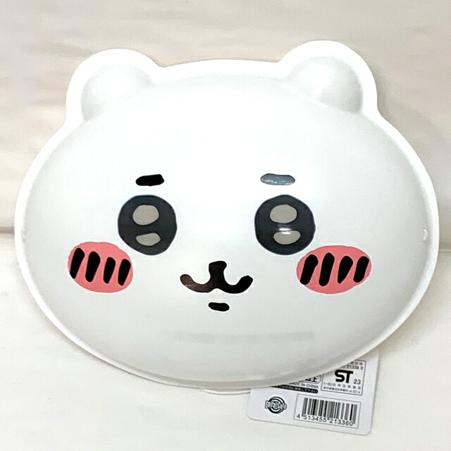 楽天市場】キャラクター面（お面/おめん）1枚 : イベント企画