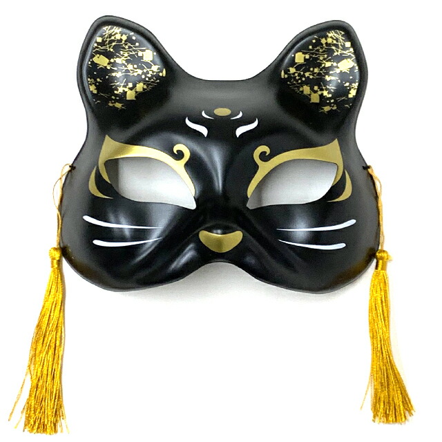 楽天市場】光る！ねこ半面（光る猫、ネコお面） 12入 : イベント企画