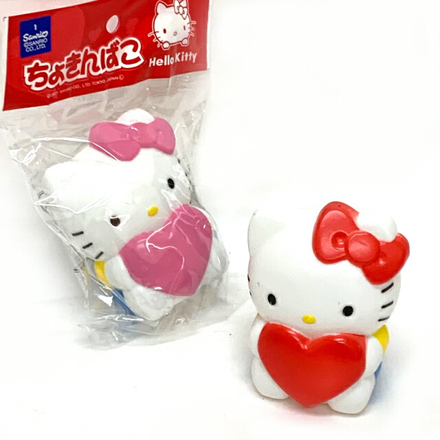ゴーゴーガールズHello kitty 貯金箱 2種セット 楽天市場】ハローキティ貯金箱 20個セット : 販促イベント屋