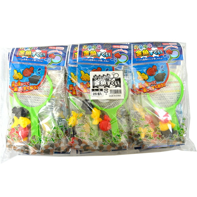 プカプカ金魚すくい 25入 おうちで お家遊びシリーズ 縁日 屋台 お祭り 夜店 超安い プカプカ金魚すくい 25入 おうちで お家遊びシリーズ 縁日 屋台 お祭り 夜店 超安い