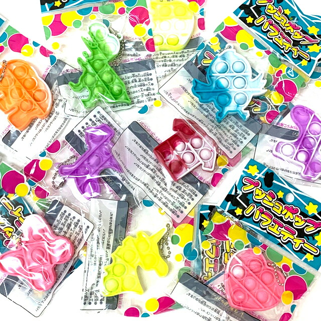 楽天市場】モントワール トップス スライダーズ プッシュポップ 14g