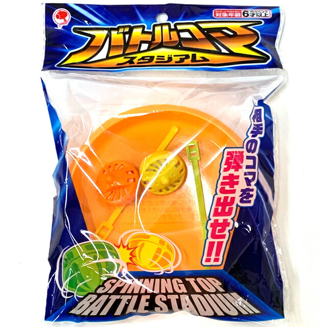 楽天市場】ケロコマ Mission2 灼熱のケロコマ島 10個入 BOX [問屋取寄