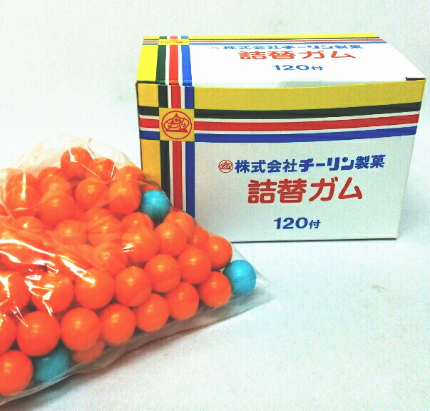 楽天市場 詰替用マーブルガム 1付 駄菓子 イベント企画