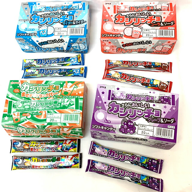 さくらだいこんさま専用 楽天市場】さくら大根 1箱20袋入り (1箱20袋入り) : 理想の