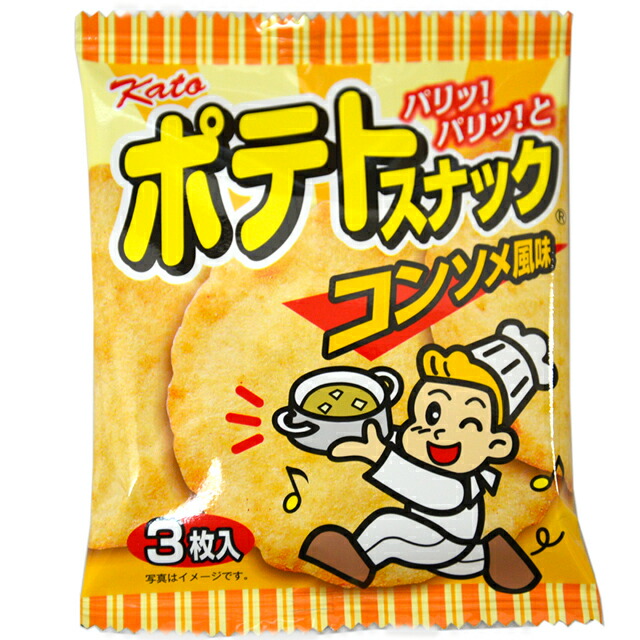 楽天市場 かとう製菓 35円 ポテトスナック 入 コンソメ風味 駄菓子 イベント企画