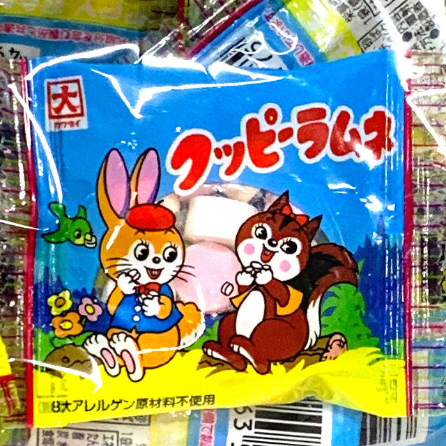 楽天市場】こんにゃくゼリー 50入【コンニャクゼリー 蒟蒻ゼリー