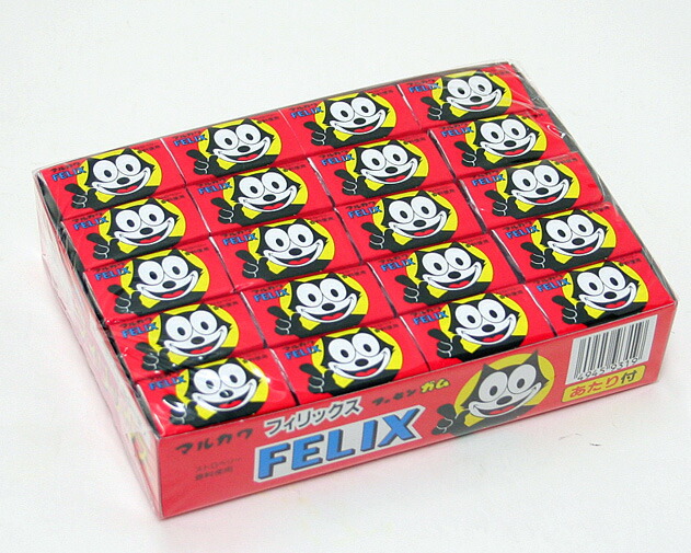 10円ガム 楽天市場】12円 マルカワ フーセンガム フィリックス [1箱 55個