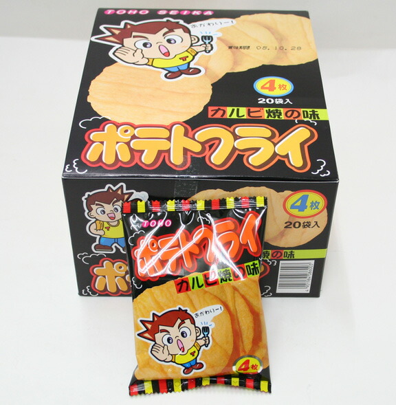 楽天市場】【2箱セット 計40袋セット】駄菓子 東豊製菓 ポテト