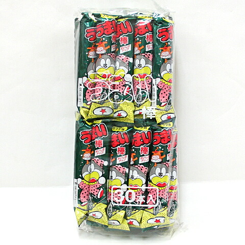 もち太郎 Amazon.co.jp: 菓道 餅太郎 6g /駄菓子 もち太郎 600袋入（30×20