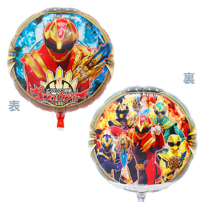 楽天市場】キャラクターUFO風船 ハローキティ柄(10枚) 糸付