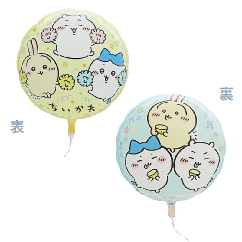 楽天市場】キャラクターUFO風船 ハローキティ柄(10枚) 糸付