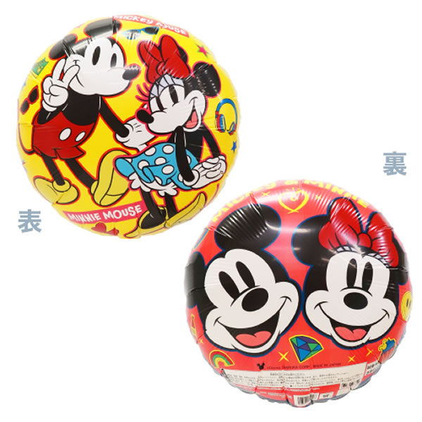 【楽天市場】キャラクターUFO風船 ミッキー＆ミニー (10枚) 糸・持ち手付 /メタリック風船 バルーン / メール便可：販促イベント屋