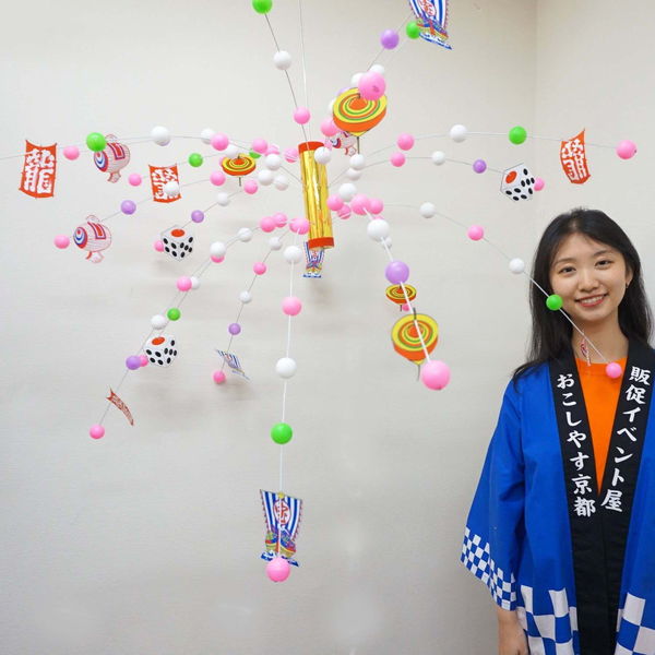 現在開催中のキャンペーン&お得情報 楽天市場】しだれ餅花(角凧柄) 2.5〜3.5cm玉 L175cm 15本しだれ 季節用品