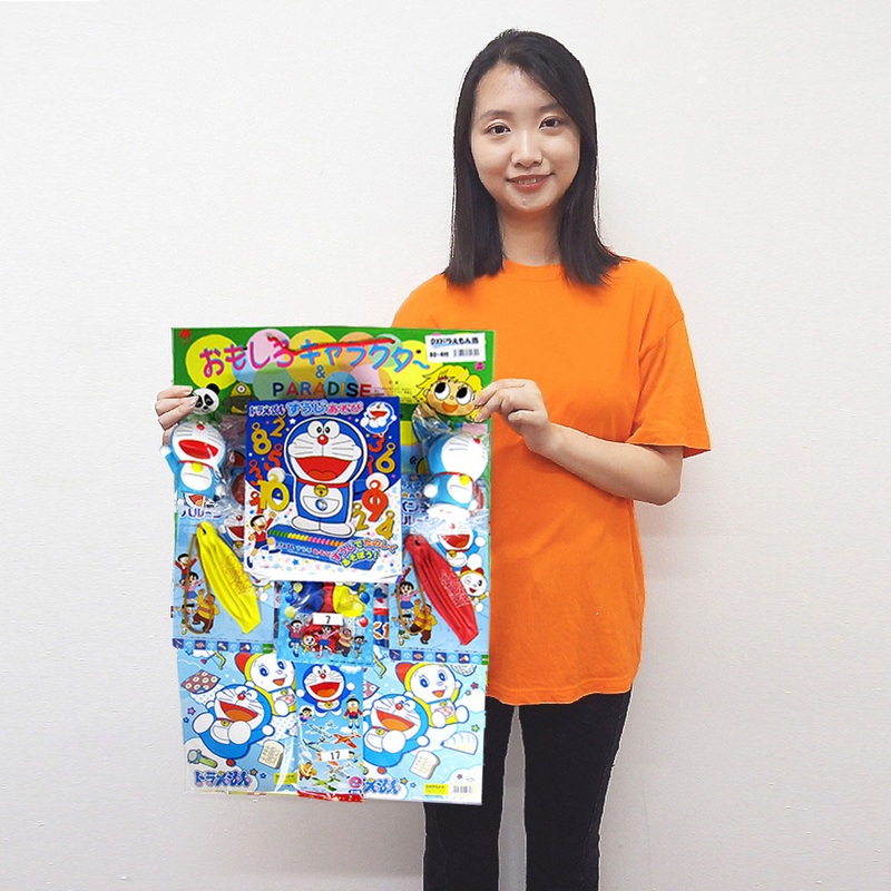 楽天市場】ドラえもんグッズプレゼント抽選会 （100名様用）[1848-01FP