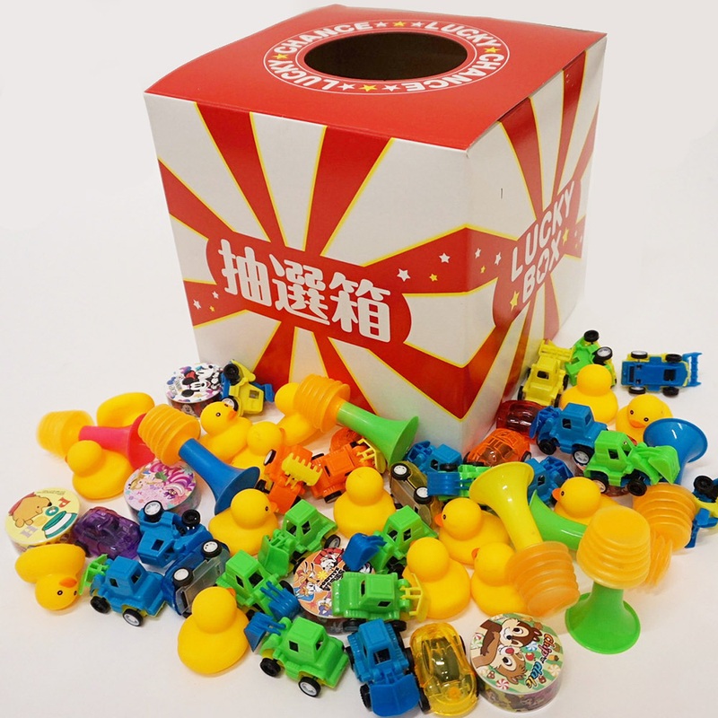 おもちゃ色々つかみどり挑戦イベント　約200個 / つかみどり 景品 イベント 粗品 プレゼント
