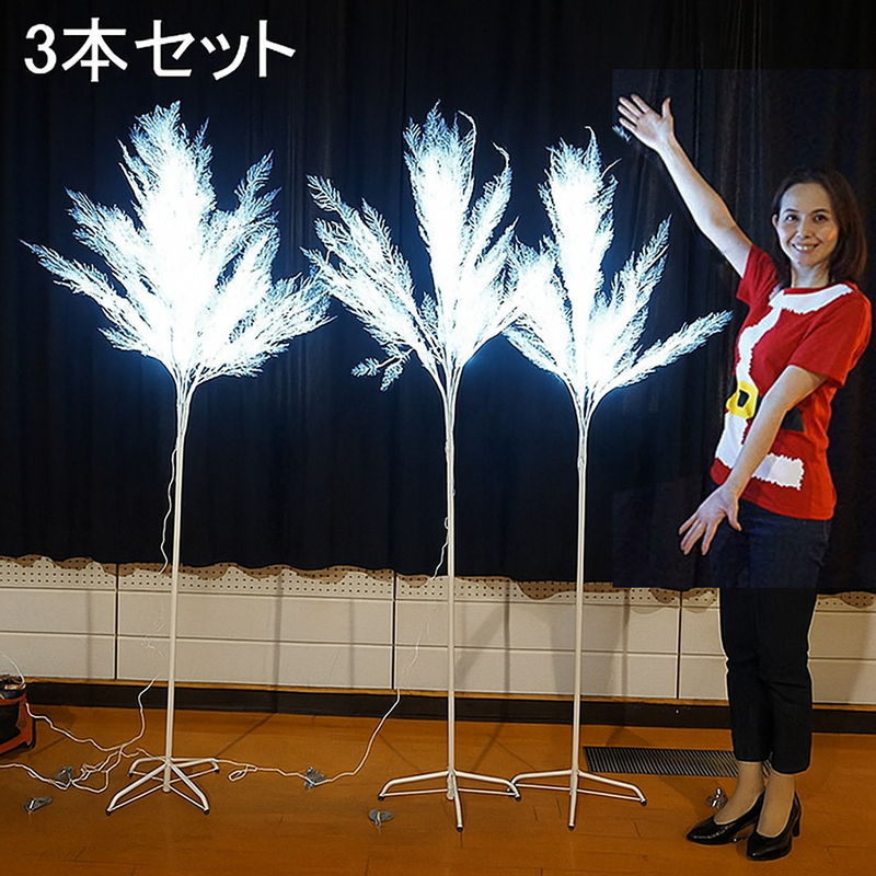 クリスマス　装飾　LEDホワイトライムツリー　H180cm　3本セット｜販促イベント屋