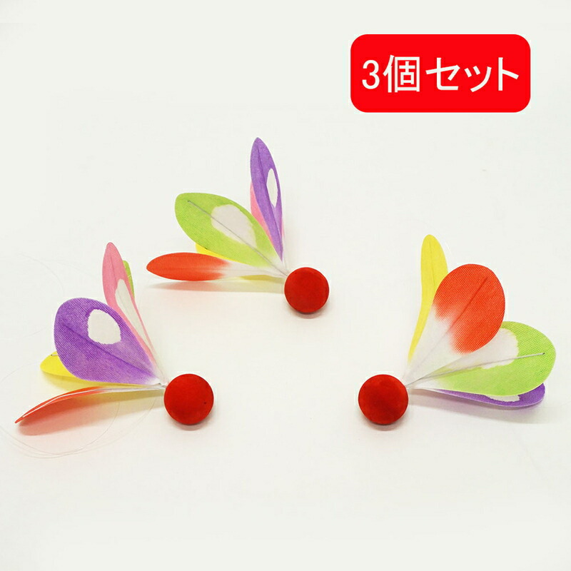 楽天市場】76cmジャンボ羽子板 助六 / 正月 装飾 飾り はごいた/ 動画