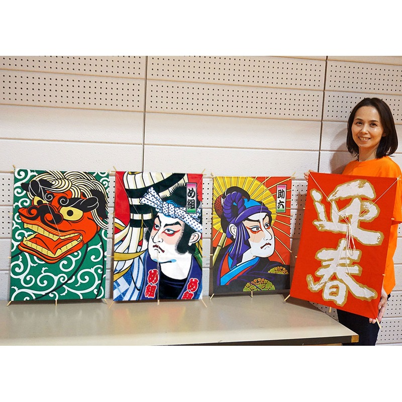 正月装飾　角凧　獅子頭・め組・助六・迎春（赤地白文字）　4枚セット　H63cm / 飾り 凧